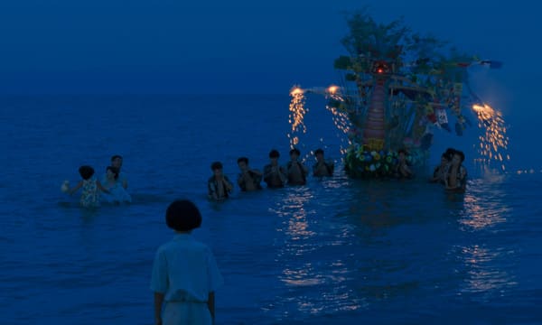 ⓒ1993/2023讀賣テレビ放送株式会社