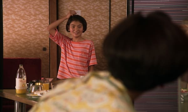 ⓒ1993/2023讀賣テレビ放送株式会社