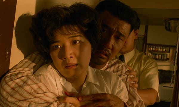 ⓒ1993/2023讀賣テレビ放送株式会社