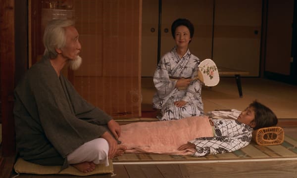 ⓒ1993/2023讀賣テレビ放送株式会社