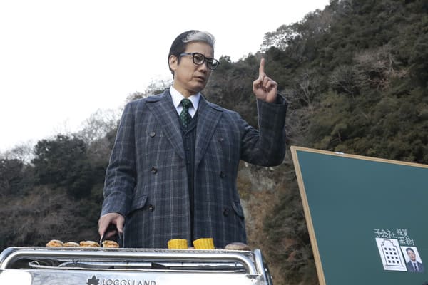 <div>『プライベートバンカー』第3話 ©テレビ朝日</div>
