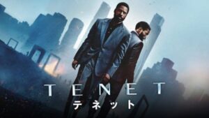 2022年12月。Amazonプライム新着映画『劇場版 呪術廻戦 0』『TENET テネット』『大怪獣のあとしまつ』ほか