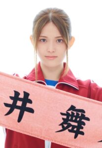 松村沙友理主演。大ヒットコミック「推しが武道館いってくれたら死ぬ」2023年春全国公開決定！ 松村沙友理らのコメントも到着