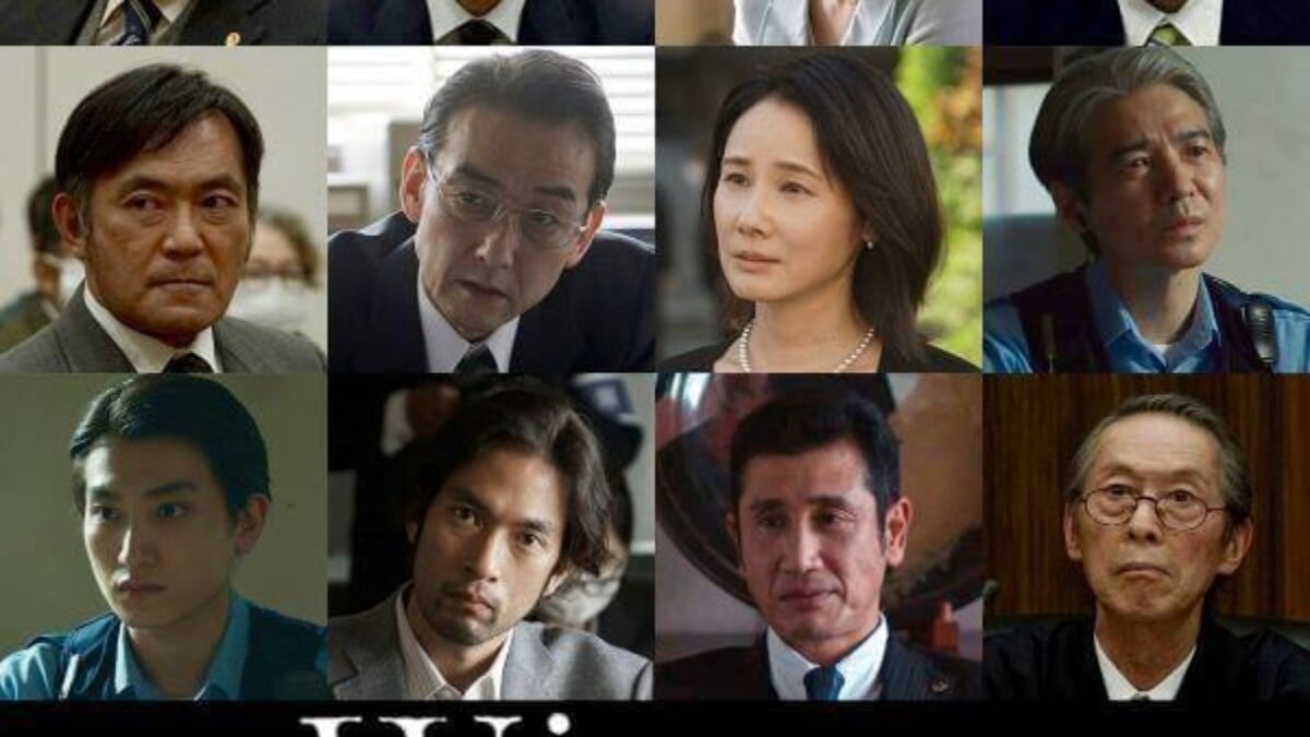 追加キャスト決定！東出昌大×三浦貴大W主演 世界を揺るがした