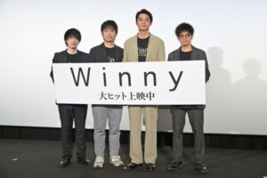 東出昌大「自分には芝居しかない」映画『Winny』舞台挨拶レポート。東出昌大、三浦貴大、和田正人、松本監督が登壇