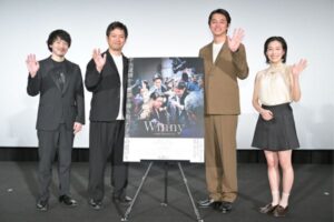 映画『Winny』大ヒット御礼舞台挨拶！ 東出昌大、三浦貴大、木竜麻生、松本優作監督が登壇。東出「新しい可能性を感じる」