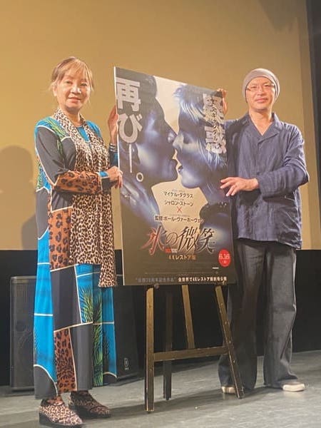 作家の岩井志麻子（左）と映画評論家でライターの森直人（右）