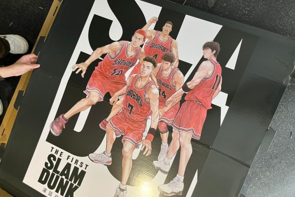 映画『THE FIRST SLAM DUNK』