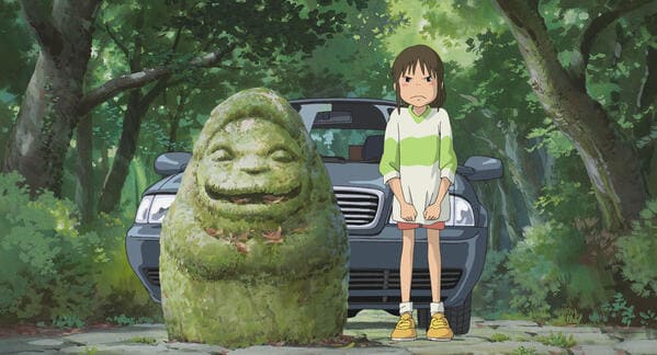 両親は不思議なトンネルへと進み、取り残される千尋© 2001 Studio Ghibli・NDDTM