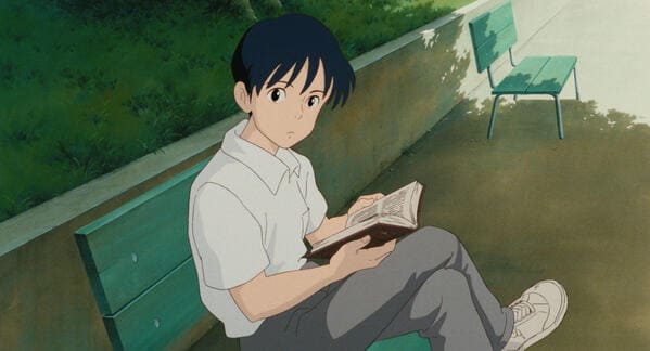 © 1995 柊あおい/集英社・Studio Ghibli・NH