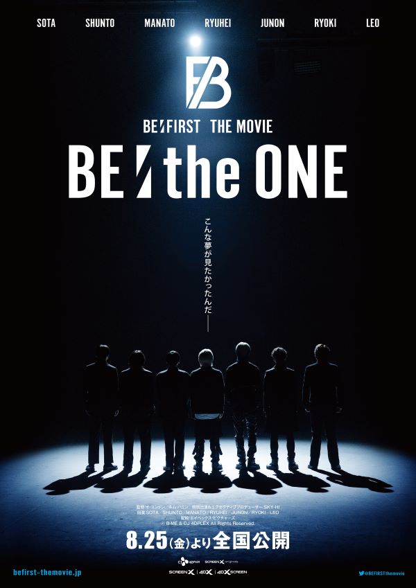 映画『BE:the ONE』ビジュアル ⓒ B-ME & CJ 4DPLEX All Rights Reserved.