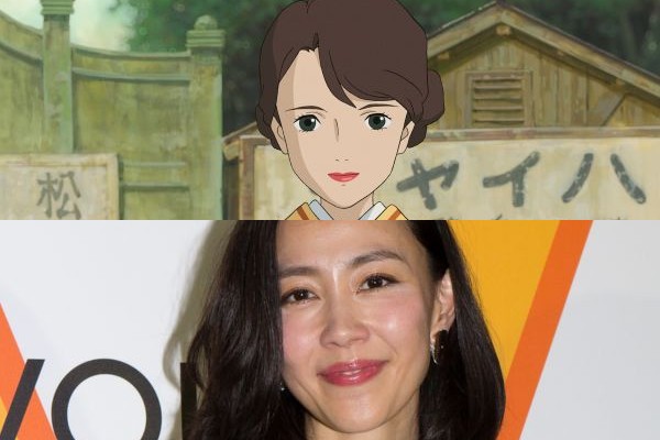 © 2023 Studio Ghibli/木村佳乃【Getty Images】