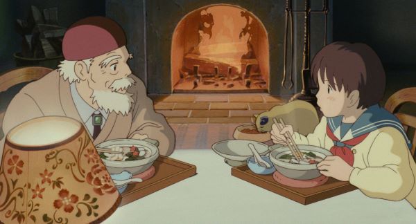 © 1995 柊あおい/集英社・Studio Ghibli・NH