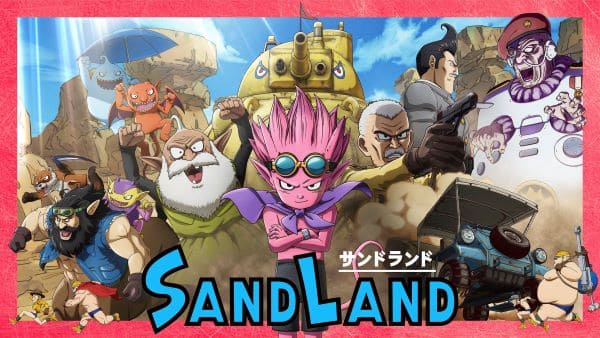 鳥山明マル作劇場　カジカ　ドラゴンボール占い　サンドランド　COWA　天下一伝説 COWA！』に『カジカ』も… 今こそ映像化してほしい「天才・鳥山明