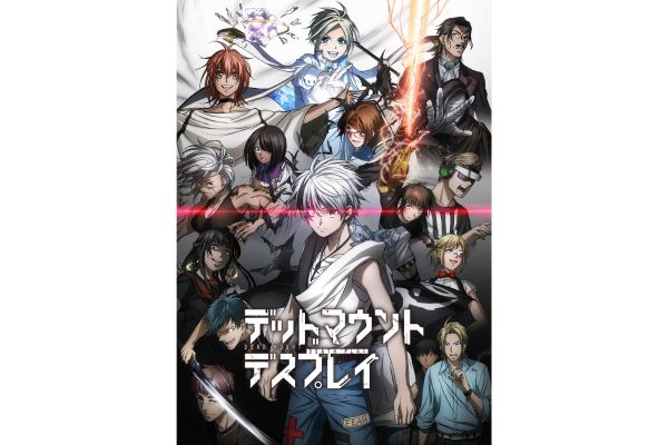 10 月17日(火)よりディズニープラスのスターで配信開始 ©成田良悟・藤本新太／SQUARE ENIX・「デッドマウント・デスプレイ」製作委員会