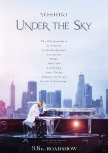 SixTONES 登場に鳥肌…最高の音楽映画『YOSHIKI：UNDER THE SKY』徹底考察。忖度なしガチレビュー