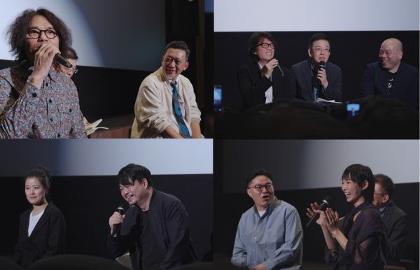 「香港映画祭２０２３　Making Waves - Navigators of Hong Kong Cinema　香港映画の新しい力」