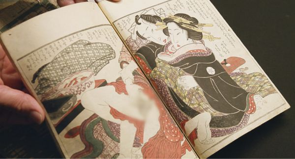 『春の画 SHUNGA』