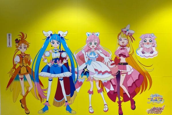 『ひろがるスカイ！プリキュア！』：映画チャンネル