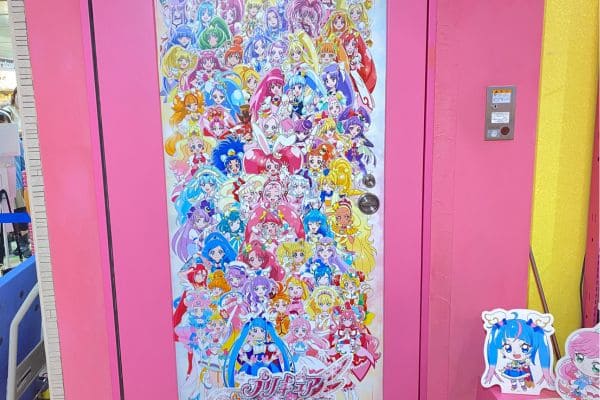 『映画プリキュアオールスターズＦ』：映画チャンネル