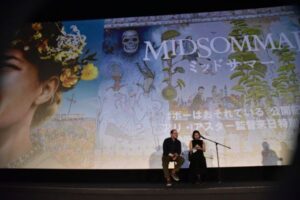 アリ・アスター監督が『ミッドサマー』について語る！ 映画『ボーはおそれている』 特別上映イベントレポート到着