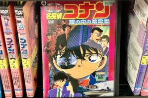 最も面白いコナン映画は…？史上最高の名探偵コナン劇場版（1）これが最高！ 蘭の危機にコナンが…その魅力は？