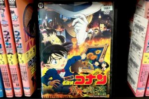 最もつまらないコナン映画は…？ 期待外れの名探偵コナン劇場版（5）意味不明…共感もできない犯人の動機は？