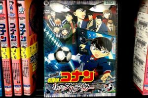 最もつまらないコナン映画は？ 期待外れの名探偵コナン劇場版（1）意味不明な犯人に地獄のアフレコ…なぜ駄作？