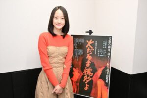 天才画家・詩人の村山槐多が蘇る！ 映画『火だるま槐多よ』東雅夫ら推薦コメント&主演・佐藤里穂オフィシャルインタビュー解禁