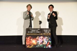 新シリーズ「柱稽古編」新情報も公開！ アニメ『鬼滅の刃』柱セレクション特別上映会に・宇髄天元役の小西克幸が登壇