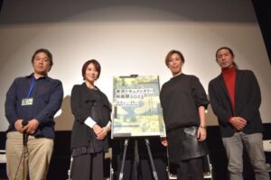 「誰もが安全・安心して参加できる映画の現場を目指して」東京ドキュメンタリー映画祭トークセッションレポート