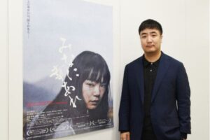 「悲しい現実を受け入れつつ理想を描き続ける」映画『みなに幸あれ』監督・下津優太、単独インタビュー