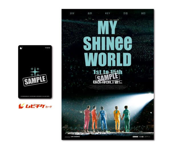 K-POP・アジアSHINee トレカ 3種 MY SHINee WORLD 前売券 特典