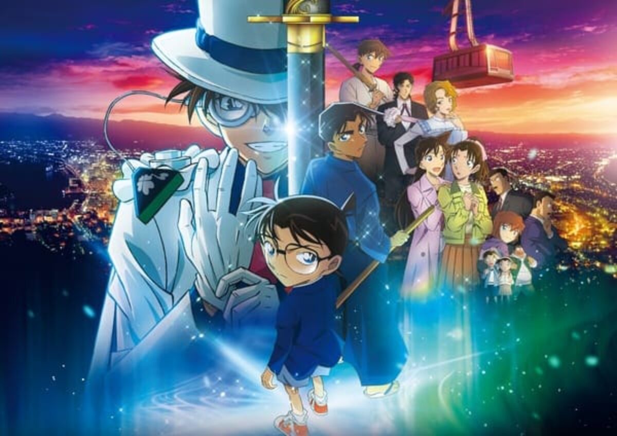 プラザ 筆箱 dショッピング |劇場版 名探偵コナン 沈黙の15分