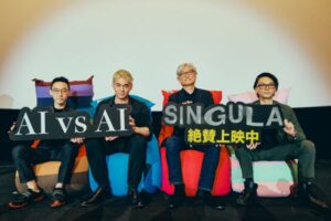 堤幸彦監督最新作映画『SINGULA』「変な映画だと思いました」主演・spiが本作の魅力を語る公開記念舞台挨拶レポート