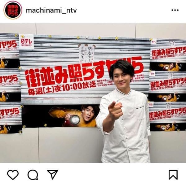 『街並み照らすヤツら』【番組公式Instagramより】