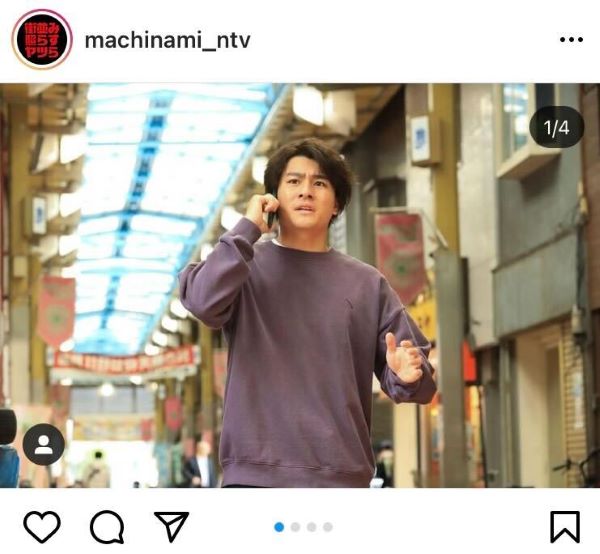 『街並み照らすヤツら』【番組公式Instagramより】