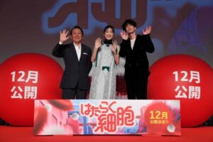 永野芽郁×佐藤健がW主演。『翔んで埼玉』の武内英樹監督が手掛けるエンタメ超大作『はたらく細胞』製作発表会レポート