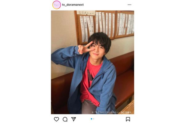 『好きなオトコと別れたい』公式Instagramより