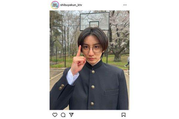 『お迎え渋谷くん』公式instagramより