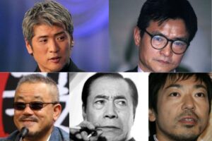 史上最も呪われた映画は？ 悲惨なトラブルに見舞われた作品5選【邦画編】死亡事故でお蔵入りも…壮絶なエピソードをセレクト