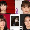 最も“いじめっ子”役が最高だった女優は？ トラウマ級の名演5選。ドラマ史に残るとびっきり“憎たらしいキャラ”をセレクト