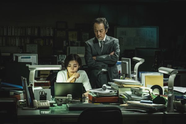 Netflixシリーズ「地面師たち」Netflixにて世界独占配信中 ©新庄耕／集英社