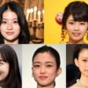 朝ドラ『ばけばけ』のヒロインを演じる女優は？ 妄想キャスト予想。次世代を担うカリスマを厳選してセレクト