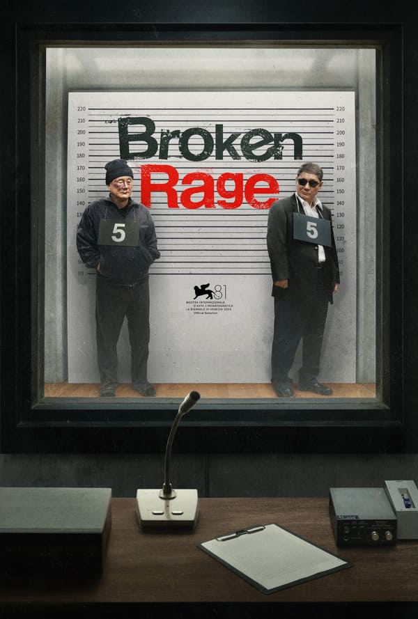 Amazon Original 映画『Broken Rage』