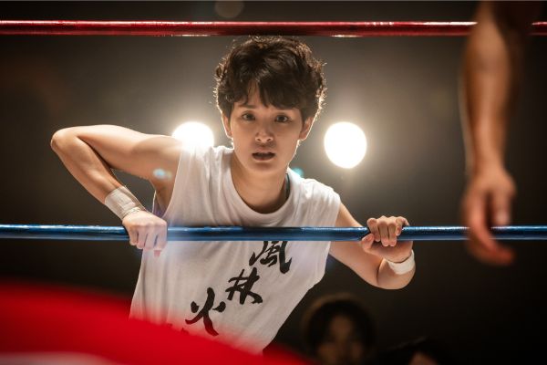 <div>Netflixドラマシリーズ「極悪女王」世界独占配信中</div>