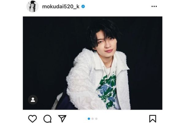 杢代和人【本人の公式Instagramより】