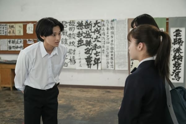 <div>連続テレビ小説『おむすび』第1週第2話©NHK</div>