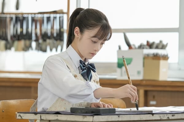 <div>連続テレビ小説『おむすび』第2週 第7話 ©NHK</div>