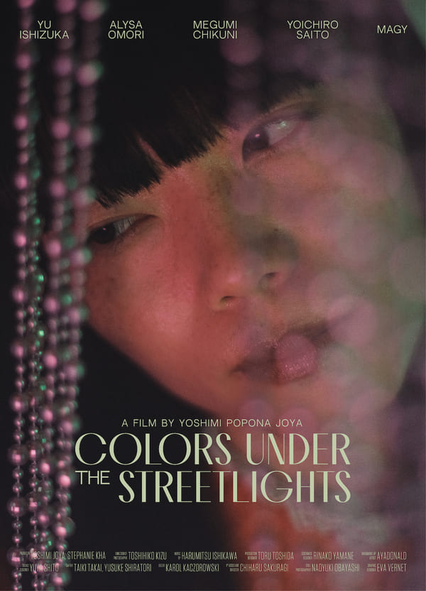 短編映画『Colors Under the Streetlights』